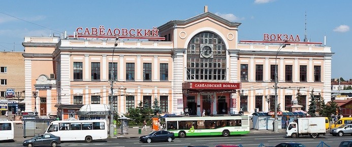 Доставка на Савеловский вокзал - Фото 0