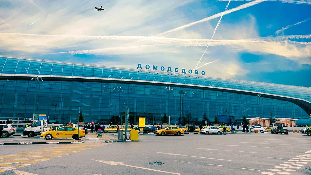 Доставка в аэропорт Домодедово - Фото 0