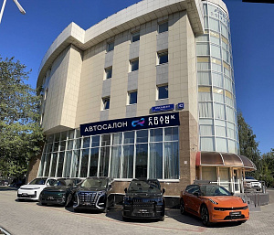 Офис на Ярославском шоссе - Миниатюра фото 4