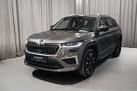 Skoda Kodiaq- Миниатюра фото 0